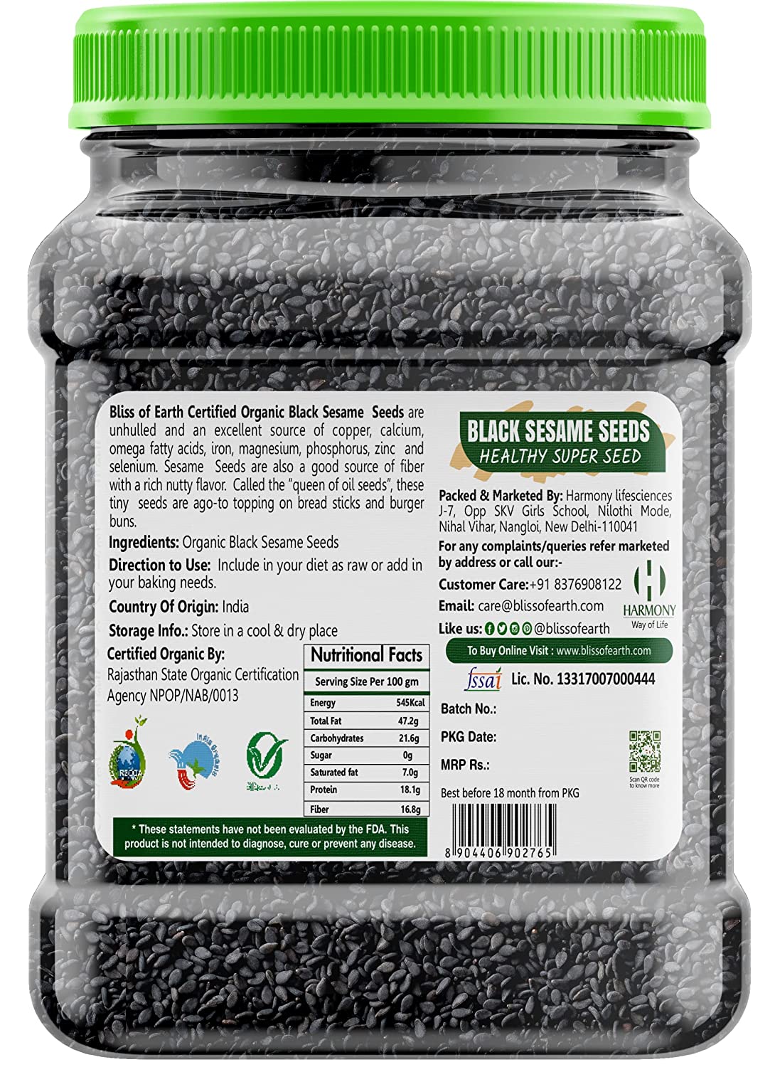 Product image 8